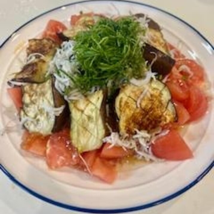 焼きなすとトマトのサラダ